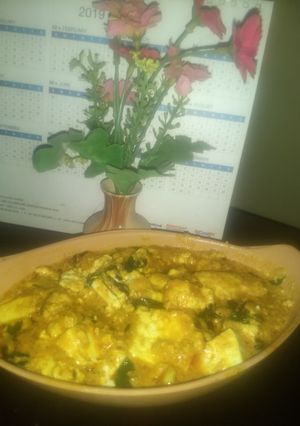 A picture of Paneer Garlic Methi Gadbad Masala.