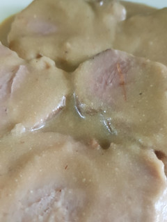 Una foto de Solomillo de cerdo con leche evaporada en olla rápida