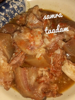 A picture of Pomo peppered soup.