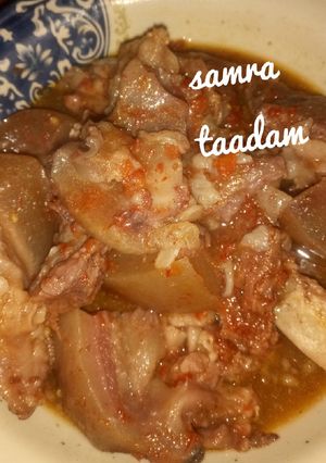 A picture of Pomo peppered soup.