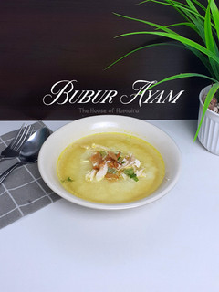 Foto resep Bubur Ayam