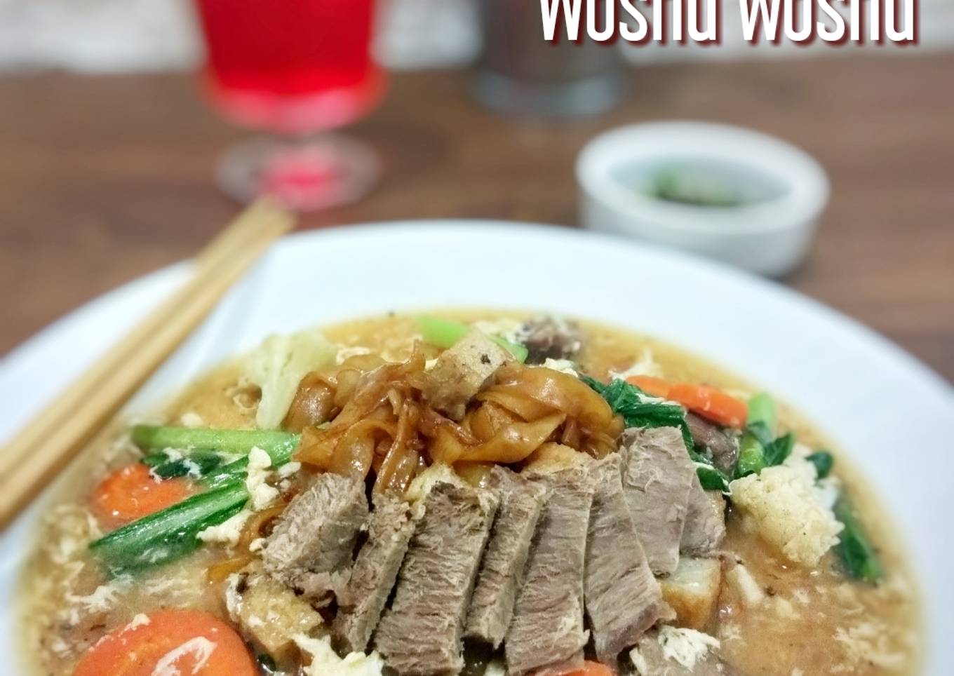 Beef Hor Fun Woshu Woshu