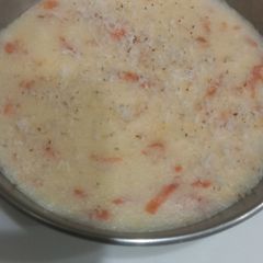 A picture of Diet carrot kheer 🥕 🥕.