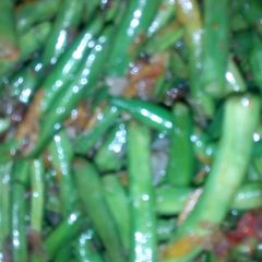 A picture of French beans.