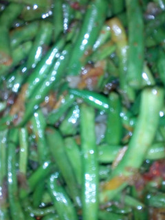 A picture of French beans.