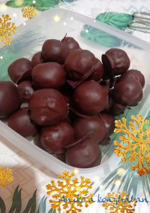 Zserbógolyó 🎄❄️ recept fotója