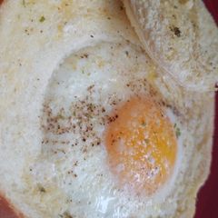 A picture of Egg in a hole.