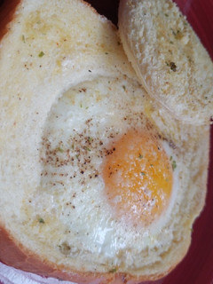 A picture of Egg in a hole.
