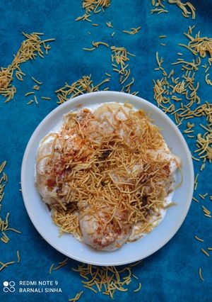দই বড়া (dahi vada recipe in Bengali) রেসিপির প্রধান ছবি