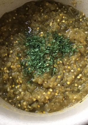 Une photo de Purée d aubergines à l ail,sésame et ras el hanout