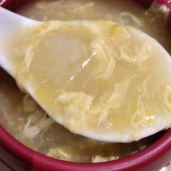 A picture of Soup.