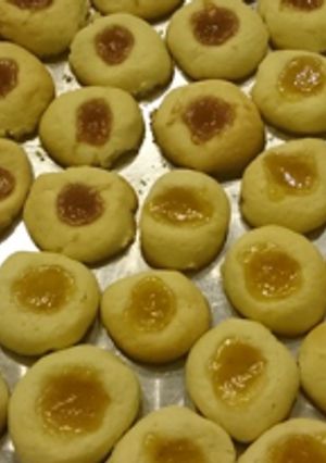 Una foto de Pepitas de membrillo y batata