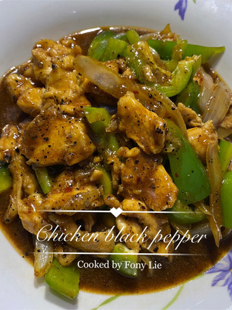 Anti Ribet, Buat Chicken Black Pepper Enak Terbaru