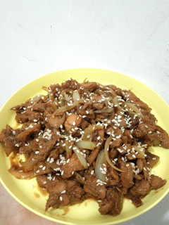 Foto resep Ayam Teriyaki