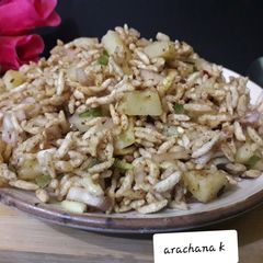 A picture of Alu muri very tangy snacks.