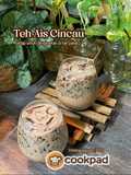 Teh Ais Cincau