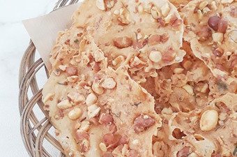 Cara Membuat Rempeyek Kacang Menu Enak