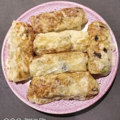 A picture of Fried Vegetarian Rolls.