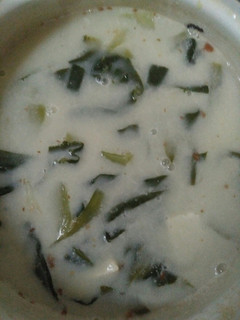 Foto resep Bobor sawi tahu