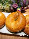 Pearl Black Tea Milk Bagels