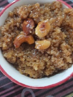 ઓરમુ (Ormu Recipe In Gujarati) રેસીપી મુખ્ય ફોટો