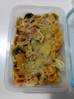Una foto de Pasta con kumato y bacon