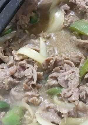 Foto resep Beef yakiniku hokben mudah dan cepat #5resepterbaruku