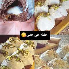 حفله بفمك 😋-レシピのメイン写真