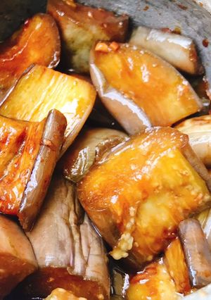 Hình của món Cà tím om tương miso.