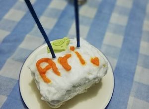 Una foto de Torta para perritos :D