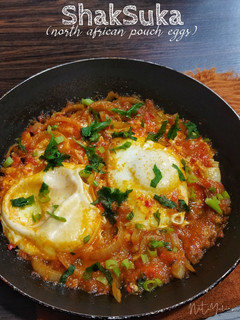 Foto resep Shakshuka