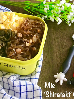 Foto resep Mie ‘Shirataki’ Goreng -Keto #ketopad_cp_bento