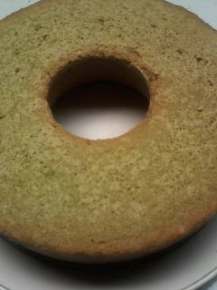 Foto resep Bolu Santan Pandan