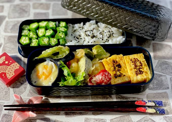 Japanese Obento Lunch Box Recipe by Aunty Eiko's international cuisine ...