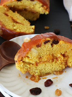 Foto de Torta de Frutos Secos e Doce de Abóbora