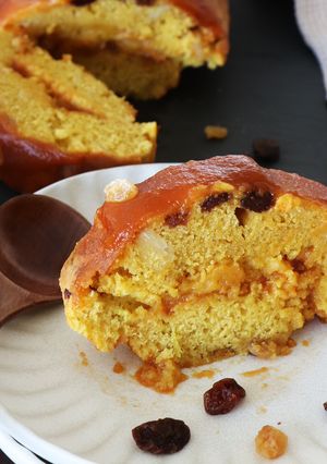 Foto de Torta de Frutos Secos e Doce de Abóbora