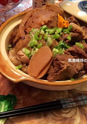 A picture of Braised Cabbage with Pork Ribs (Hakka Style).