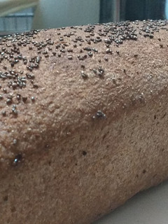 Una foto de Pan de molde Integral