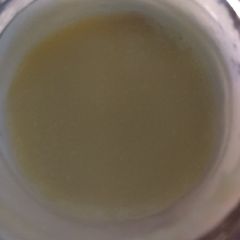 A picture of Breastmilk Baby Bum Butter.