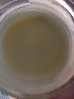 A picture of Breastmilk Baby Bum Butter.