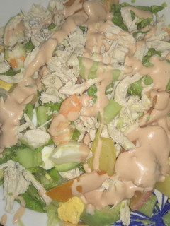 Una foto de Ensalada tropical