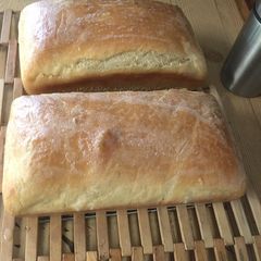 Best Homemade bread A picture of Best Homemade bread.