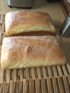 A picture of Best Homemade bread.