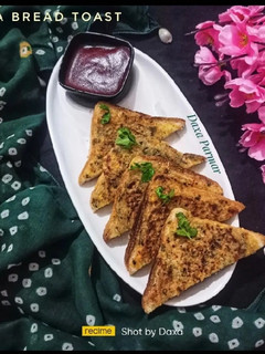 A picture of Semolina Bread Toast / Rava Bread Toast.
