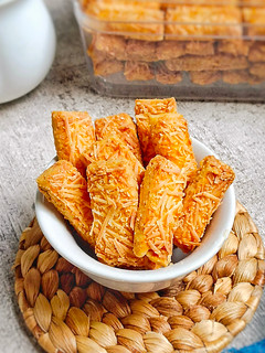Foto resep Kastangel Renyah & Ngeju