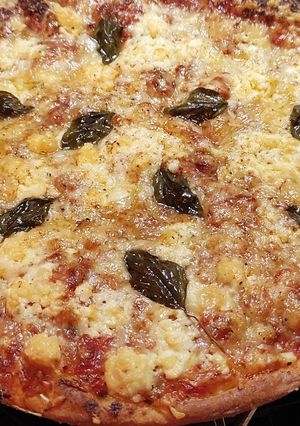 Φωτογραφία της συνταγής 🍕 Πίτσα