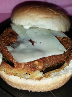 Una foto de Hamburguesa de berenjena