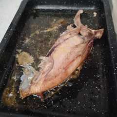 A picture of Ventresca de bonito al horno.