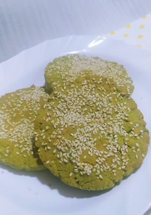 Una foto de Pan Con Harina De Arvejas
