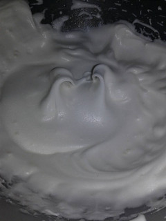 Una foto de Merengue Italiano